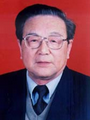 李伯埙