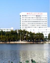 武汉大学中南医院