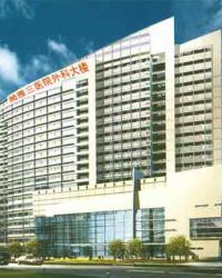 中南大学湘雅三医院