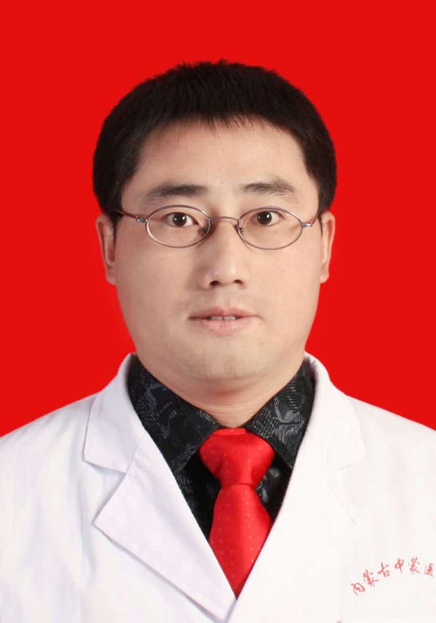 戴军有医生预约挂号_健康之路_内蒙古自治区中医医院_个人主页
