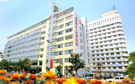 健康之路南昌大学第二附属医院服务窗口