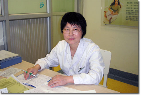 白洁