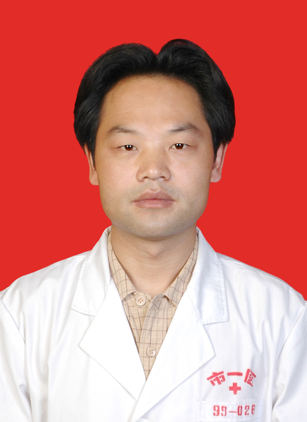 尚迎春