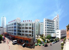 攀枝花市中心医院