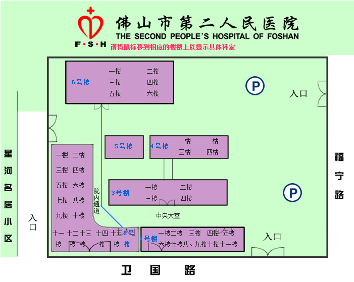 医院药房布局平面图 医院药房布局平面图