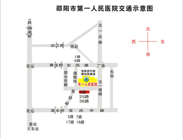 邵阳市多少人口_邵阳市地图(2)