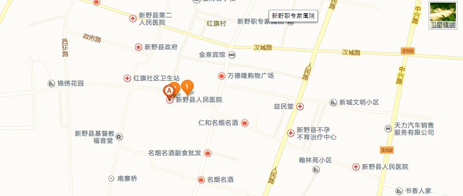 新野县人口2021多少_新野县地图