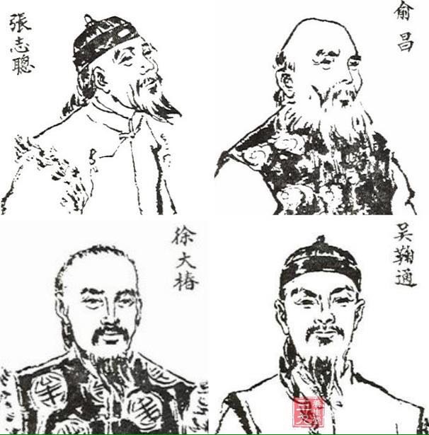 中国古人有蓄须的习惯,讲究须眉堂堂,他们推崇胡须,不厌其烦地做了细致分类,譬如上唇的胡须叫作髭,下唇的胡须叫作粜,颊旁的胡须叫作髯,而下巴的叫襞。这种体贴罗嗦的分法充分显出对胡子的衷心爱戴。 从文物来谈谈古人的胡子问题-沈从文 《红旗》十七期上,有篇王力先生作的《逻辑和语言》文章,分量相当重,我不懂逻辑和语言学,这方面得失少发言权。惟在未毣有一段涉及胡子历史及古人对胡子的美学观问题,和我们搞文物所有常识不尽符合。特提出些不同意见商讨一下,说得对时,或可供作者重写引例时参考,若说错