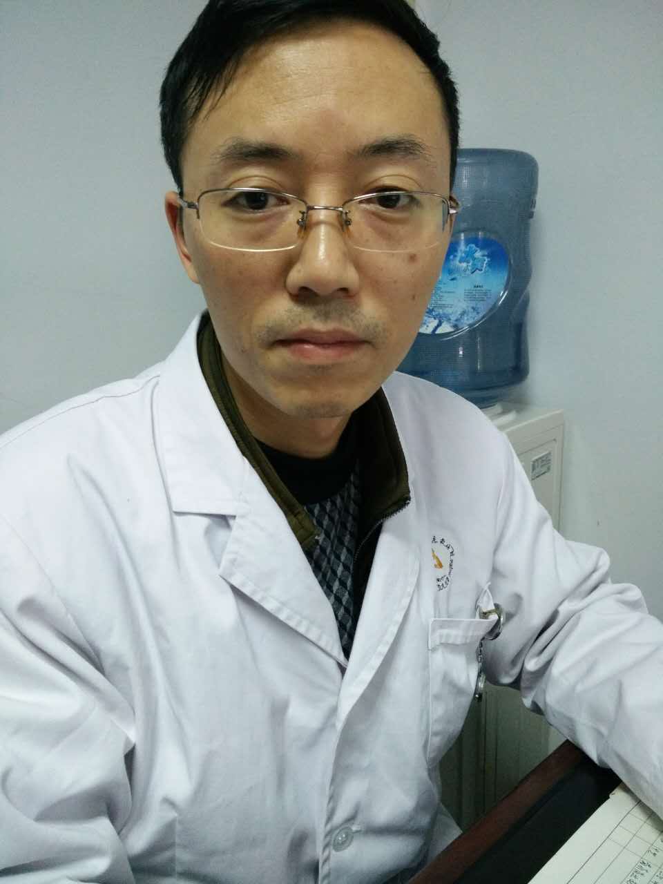 黄斌医生预约挂号_健康之路_矿山急救医院_个人主页