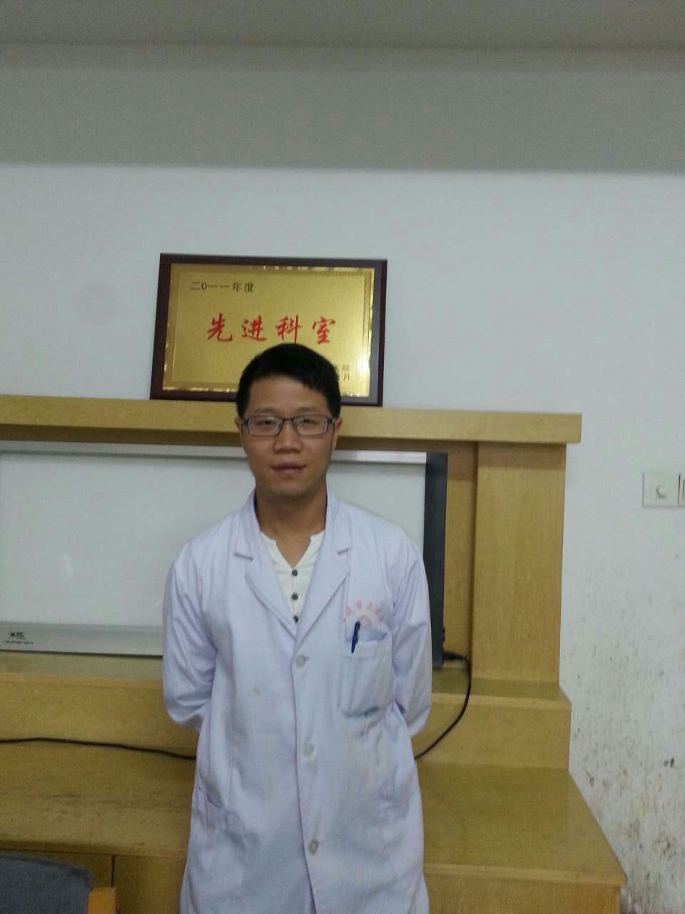 吴华军