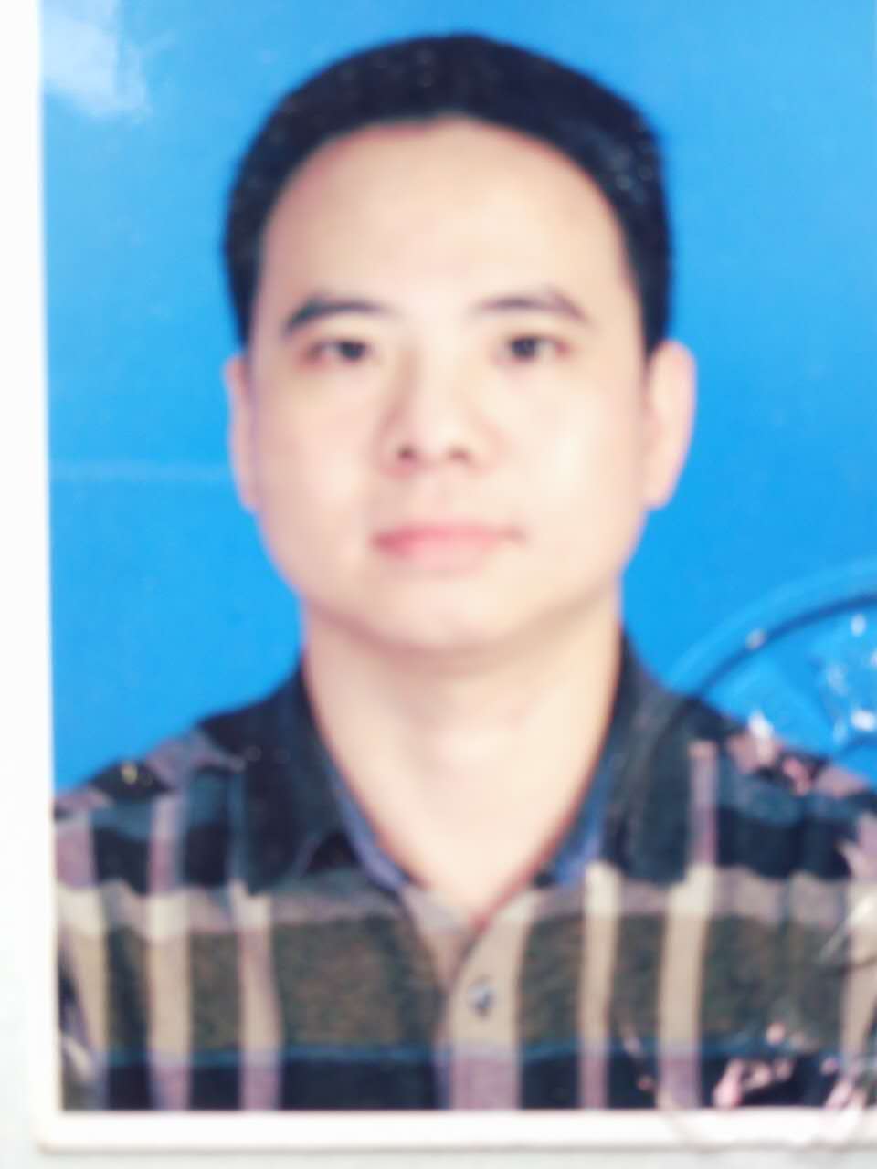 王卢林