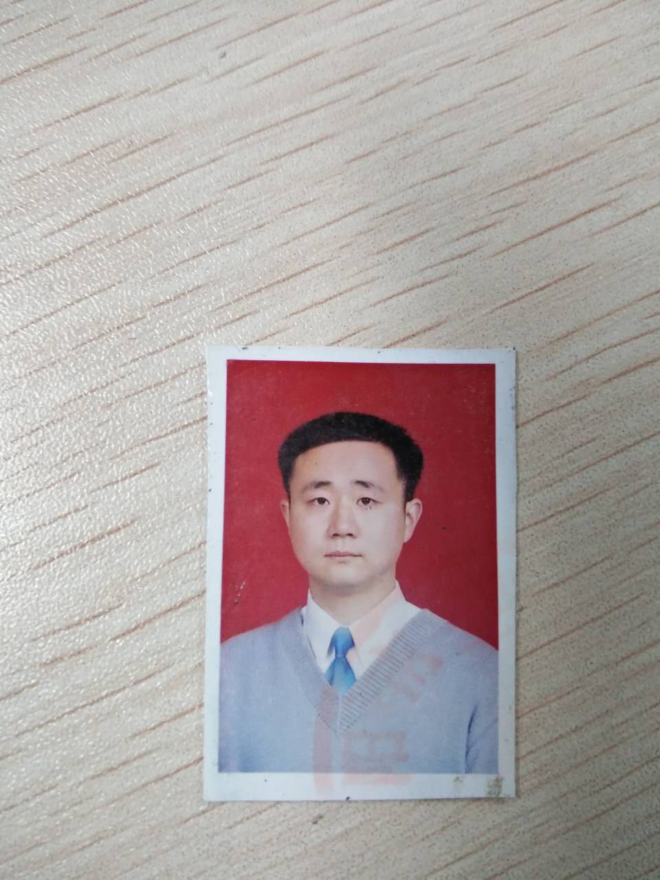 南阳市第一人民医院尹希文的就医分享_健康之路