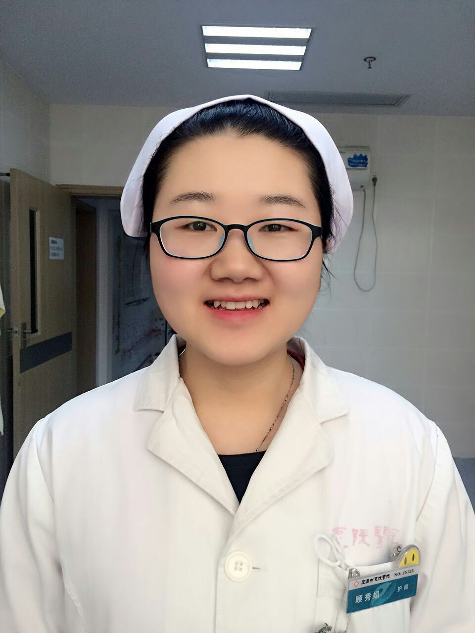 顾秀娟