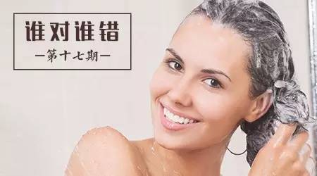 洗头有讲究，你这样洗可能会后悔终生！