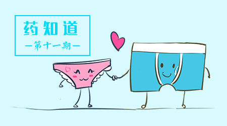 这是一篇私密的文章，怎么洗“它”最干净？