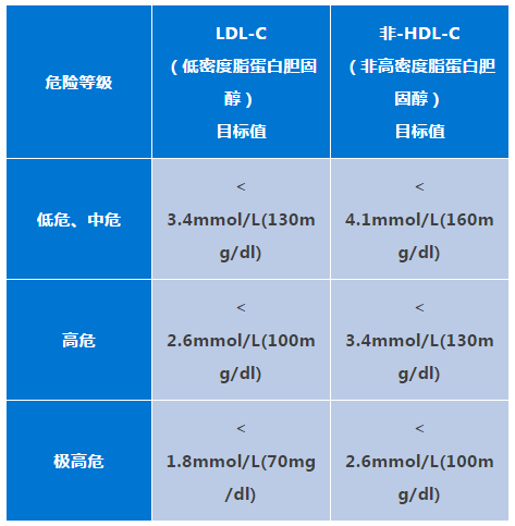 QQ截图20171225160919.png