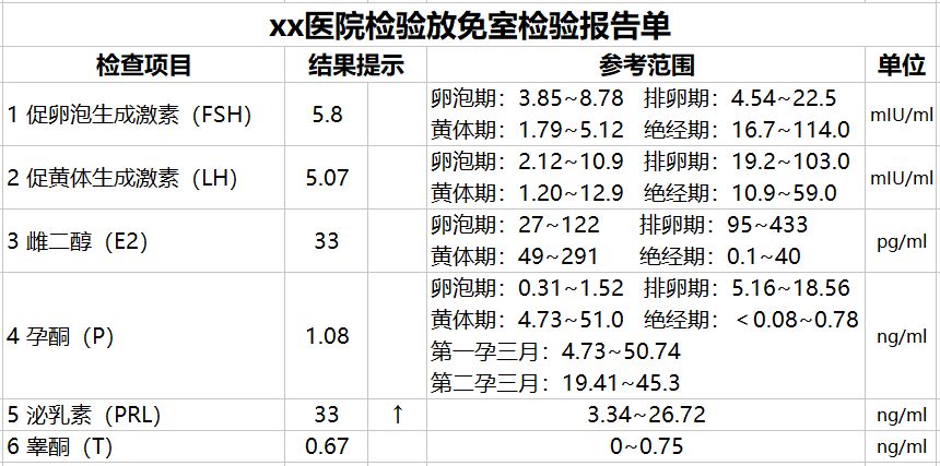 微信图片_20180207165044.jpg