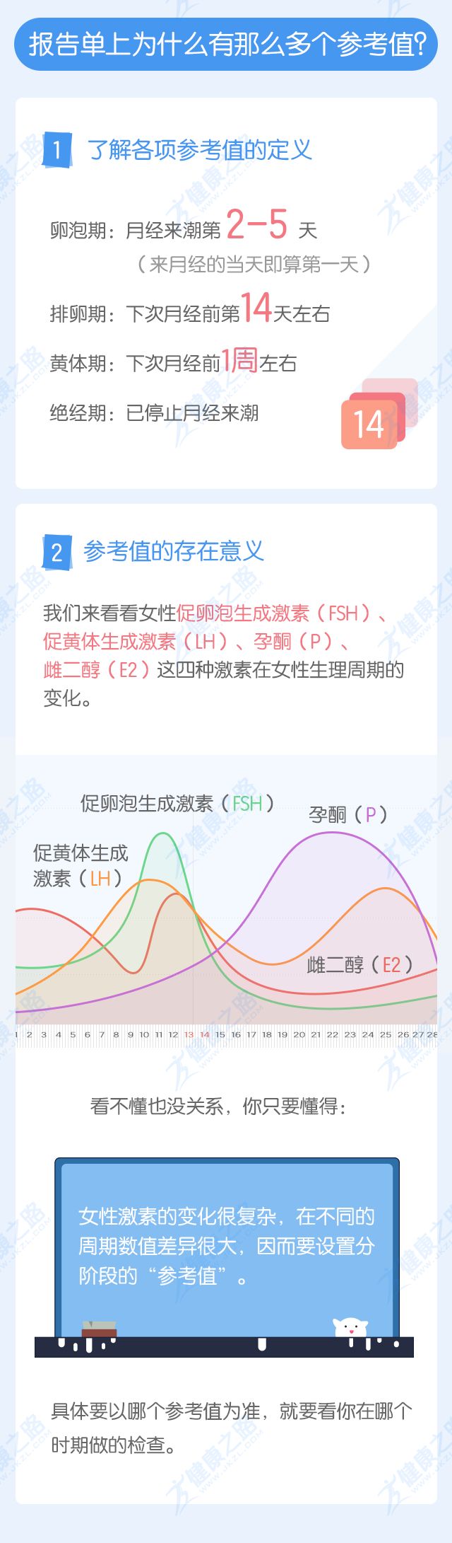 微信图片_20180207164522.jpg