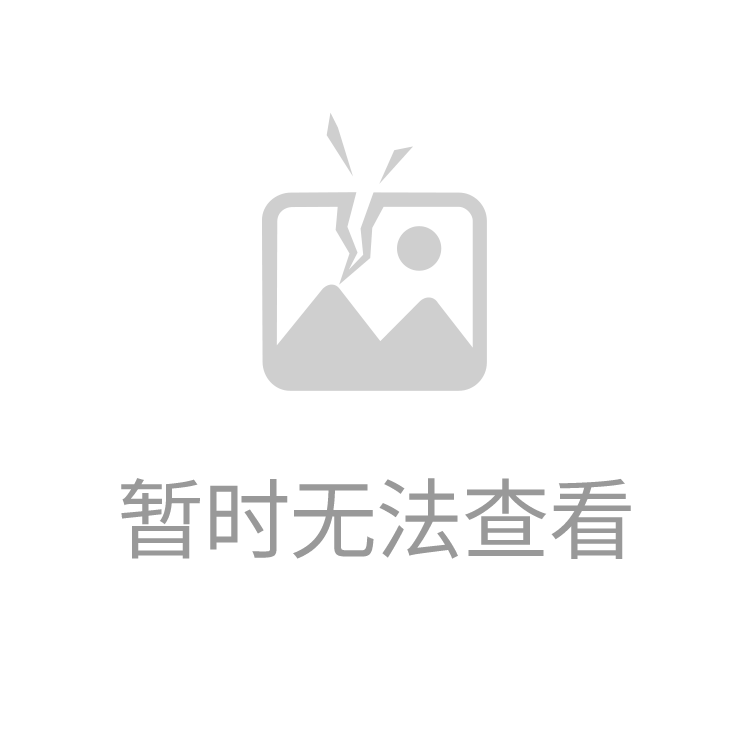 一份25年前的碘131治疗甲亢病历