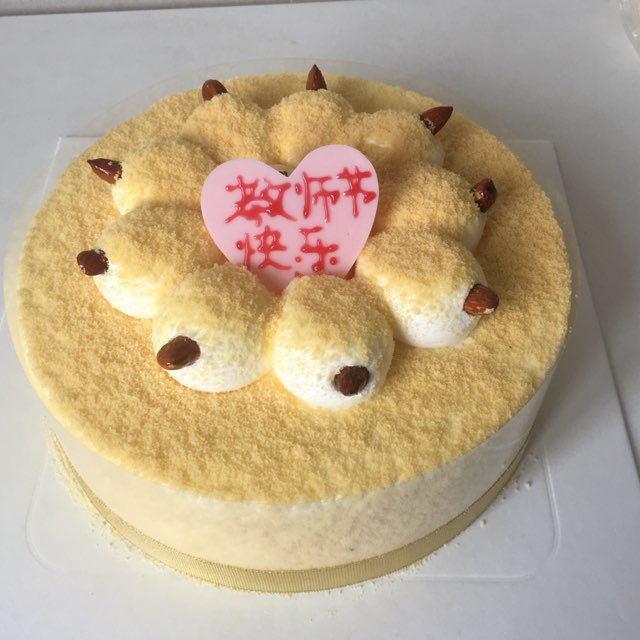 王莹