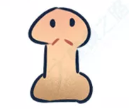 18禁丨带你来见识一下，这个世界上最大的丁丁~