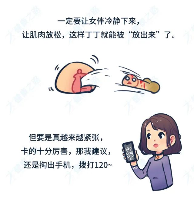 18禁丨嘿嘿嘿时这些猛如虎的操作你遇到过吗