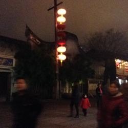 商旅