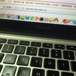 医一