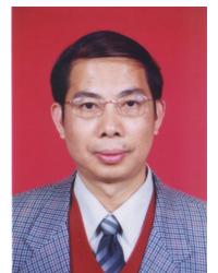 丘小汕