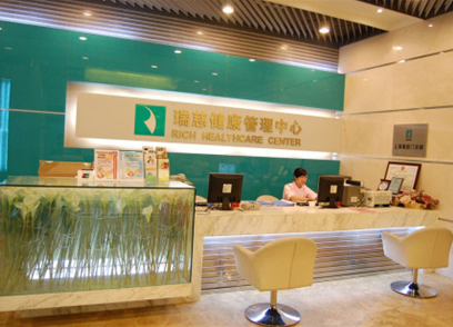 瑞慈常州分院