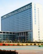 中国科学技术大学附属第一医院安徽省立医院南区