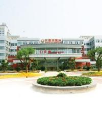 宁德市医院东侨院区