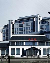上饶市中医院