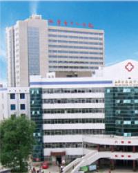 湘潭市中心医院
