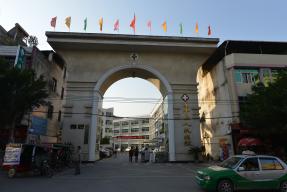 连平县人民医院