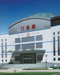 晋中市第一人民医院