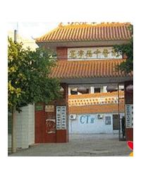 南宁市邕宁区中医院