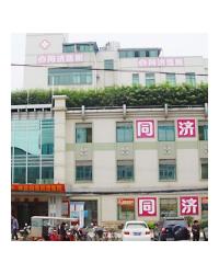 南宁市同济医院