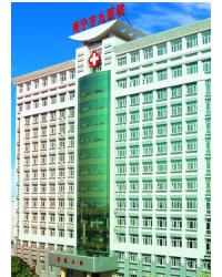 南宁市第九人民医院