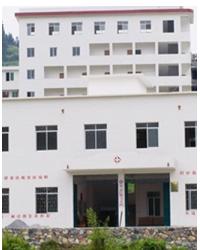 南丹县人民医院