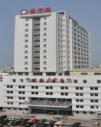 海南省中医院