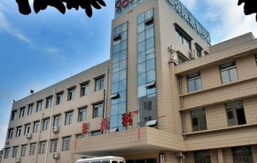 贵州医科大学附属白云医院