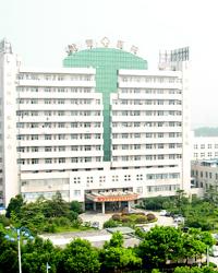 武警陕西省总队医院