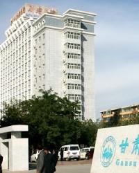 甘肃省肿瘤医院