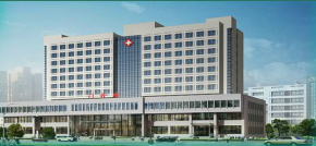 博尔塔拉蒙古自治州人民医院
