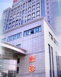 天津市第四医院