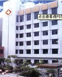 重庆市精神病院