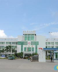 陵水县人民医院
