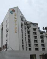 南通市中医院