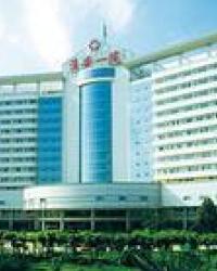 淮安市第一人民医院